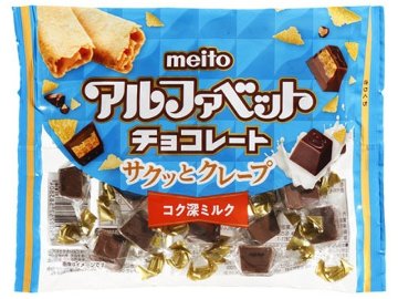 ｍｅｉｔｏ アルファベット サクッとクレープ１１４ｇ ×36入り 【全国送料無料】(一部地域別途)の画像