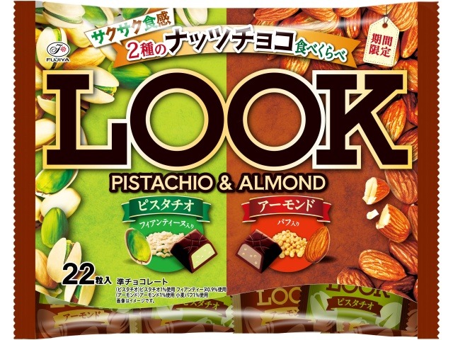 不二家 ルック ピスタチオ＆アーモンドＦＰ２２粒 ×18入り 【全国送料無料】(一部地域別途)の画像