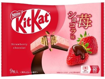 キットカット 苺ショコラ味 ９枚 ×28入り 【全国送料無料】(一部地域別途)の画像