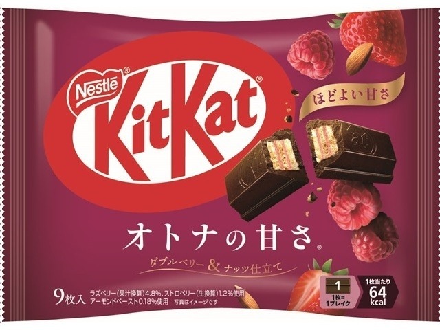 キットカット ダブルベリー＆ナッツ ９枚 ×28入り 【全国送料無料】(一部地域別途)の画像