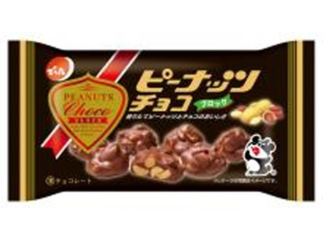 でん六 ピーナッツチョコ ５６ｇ ×12入り 【全国送料無料】(一部地域別途)の画像