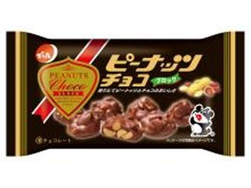 でん六 ピーナッツチョコ ５６ｇ ×12入り 【全国送料無料】(一部地域別途)の画像