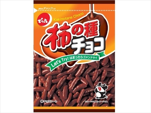でん六 柿の種チョコ ４８ｇ ×48入り 【全国送料無料】(一部地域別途)の画像