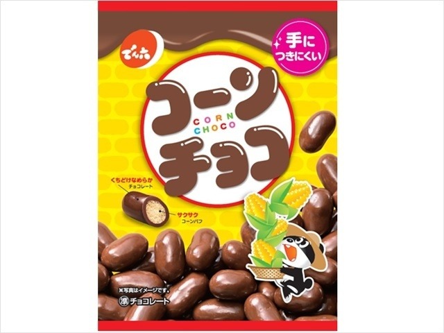 でん六 コーンチョコ ５０ｇ ×48入り 【全国送料無料】(一部地域別途)の画像