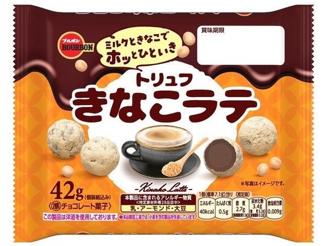 ブルボン トリュフ きなこラテ４２ｇ ×10入り 【全国送料無料】(一部地域別途)の画像