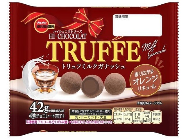 ブルボン トリュフミルクガナッシュ４２ｇ ×10入り 【全国送料無料】(一部地域別途)の画像