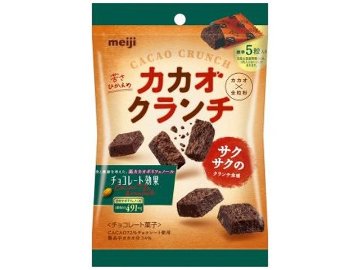 明治 チョコレート効果 カカオクランチ小袋３０ｇ ×96入り 【全国送料無料】(一部地域別途)の画像