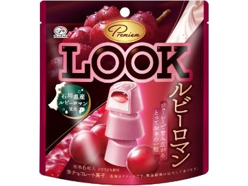 不二家 プレミアムルック ルビーロマンパウチ４０ｇ ×48入り 【全国送料無料】(一部地域別途)の画像
