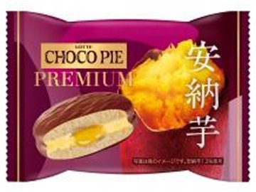 ロッテ チョコパイプレミアム安納芋個売り １個  ×6入り 【全国送料無料】(一部地域別途)の画像