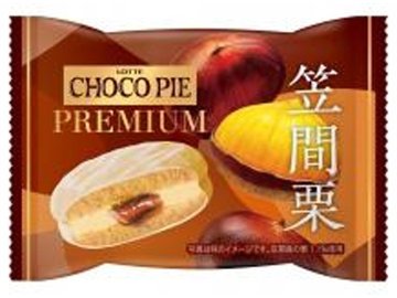 ロッテ チョコパイプレミアム笠間栗個売り １個  ×6入り 【全国送料無料】(一部地域別途)の画像