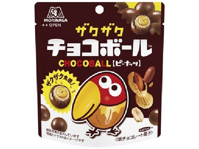森永 ザクザクチョコボール ピーナッツ３９ｇ ×10入り 【全国送料無料】(一部地域別途)の画像