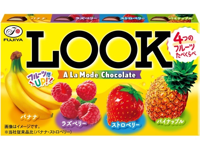 不二家 ルック ア・ラ・モード１２粒 ×10入り 【全国送料無料】(一部地域別途)の画像