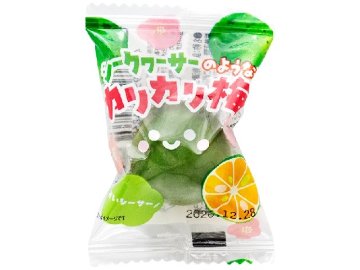 やおきん シークワーサーのようなカリカリ梅 ×20入り 【全国送料無料】(一部地域別途)の画像