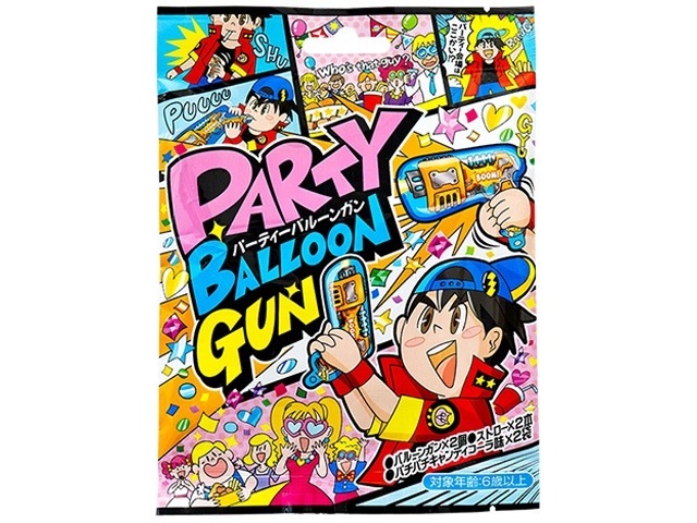 やおきん パーティーバルーンガン２ｇＸ２×144入り 【全国送料無料】(一部地域別途)の画像