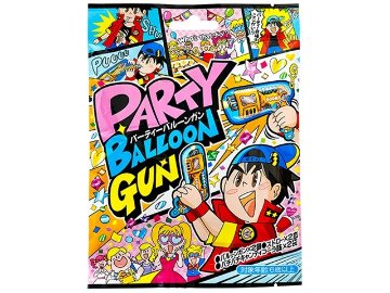 やおきん パーティーバルーンガン２ｇＸ２×144入り 【全国送料無料】(一部地域別途)の画像