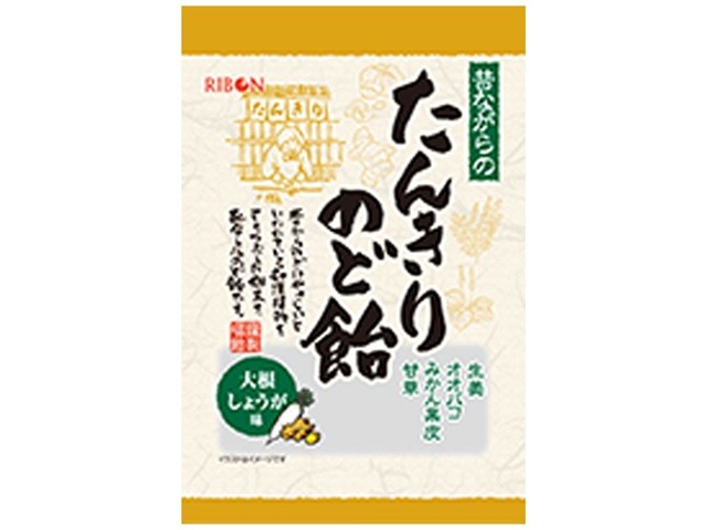 リボン たんきりのど飴大根しょうが味 １００ｇ ×24入り 【全国送料無料】(一部地域別途)の画像