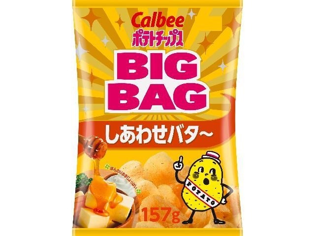 カルビー ポテト しあわせバタ〜ＢＩＧＢＡＧ１５７ｇ ×12入り 【全国送料無料】(一部地域別途)の画像