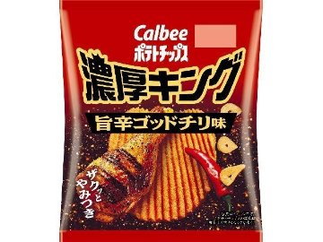 カルビー ポテト濃厚キング 旨辛ゴッドチリ味５０ｇ ×12入り 【全国送料無料】(一部地域別途)の画像