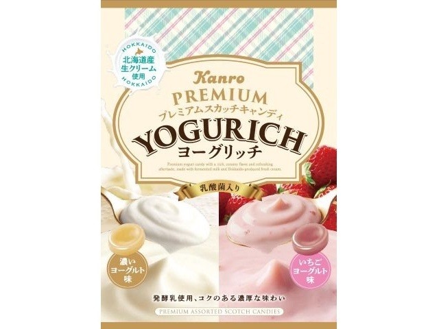 カンロ ヨーグリッチキャンディ６６ｇ ×60入り 【全国送料無料】(一部地域別途)の画像