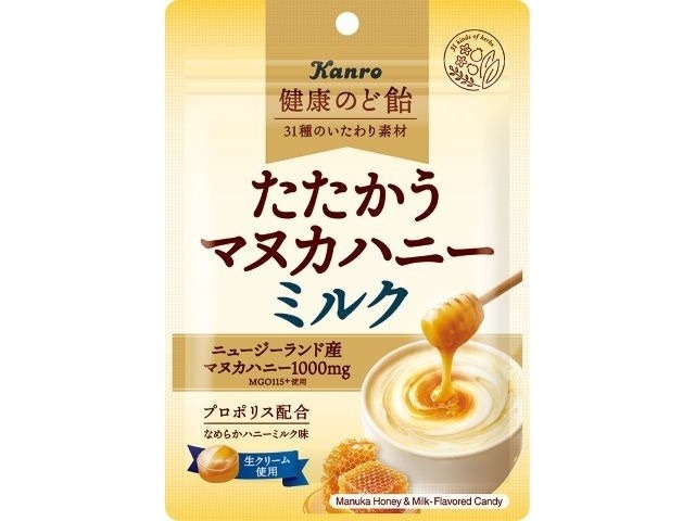 カンロ 健康のど飴たたかうマヌカハニ−ミルク８０ｇ ×48入り 【全国送料無料】(一部地域別途)の画像