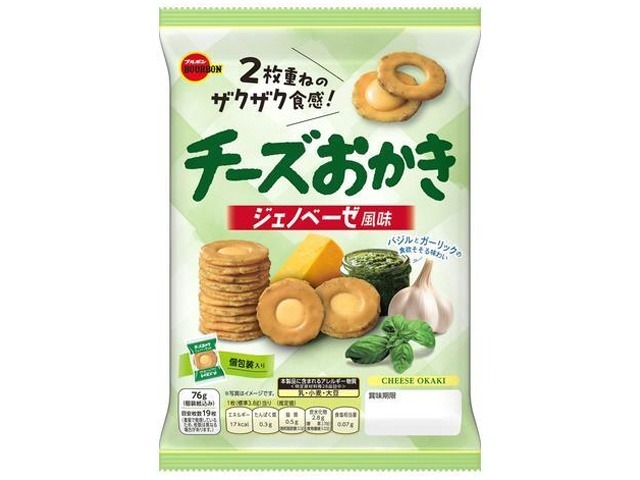 ブルボン チーズおかき ジェノベーゼ風味７６ｇ ×32入り 【全国送料無料】(一部地域別途)の画像