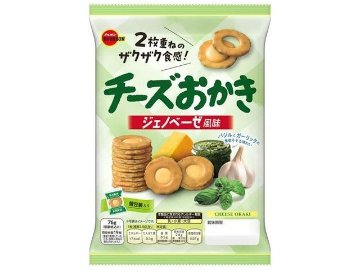 ブルボン チーズおかき ジェノベーゼ風味７６ｇ ×32入り 【全国送料無料】(一部地域別途)の画像
