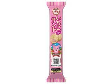 ブルボン プチいちごサンド ４６ｇ ×80入り 【全国送料無料】(一部地域別途)の画像