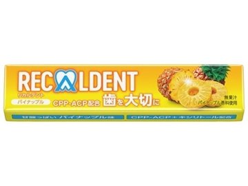 リカルデント パイナップルガム１４粒 ×300入り 【全国送料無料】(一部地域別途)の画像