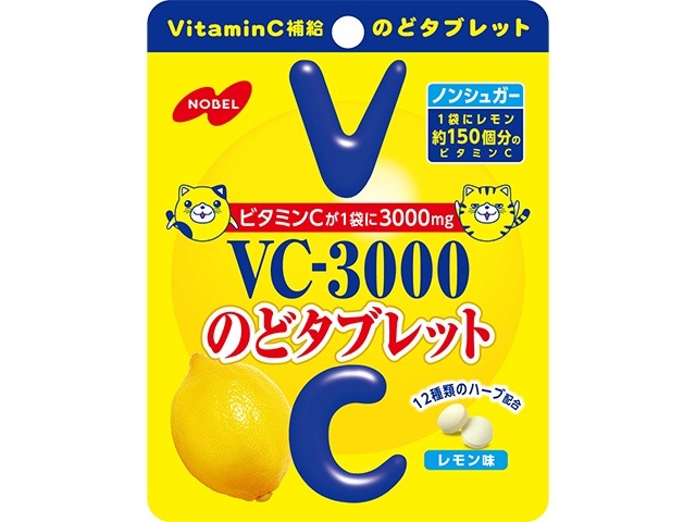 ノーベル ＶＣ−３０００のどタブレットレモン味１１ｇ ×120入り 【全国送料無料】(一部地域別途)の画像
