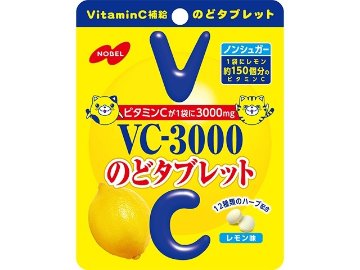 ノーベル ＶＣ−３０００のどタブレットレモン味１１ｇ ×120入り 【全国送料無料】(一部地域別途)の画像