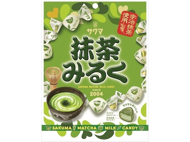 サクマ 抹茶みるく ５０ｇ ×20入り 【全国送料無料】(一部地域別途)の画像