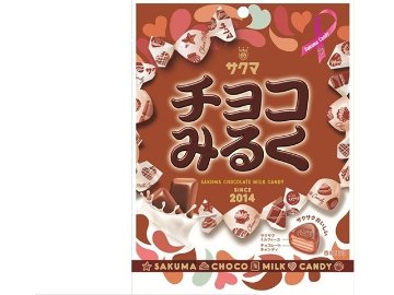 サクマ チョコみるく ５４ｇ ×20入り 【全国送料無料】(一部地域別途)の画像
