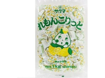 サクマ れもんこりっと ピロー１ｋｇ ×10入り 【全国送料無料】(一部地域別途)の画像