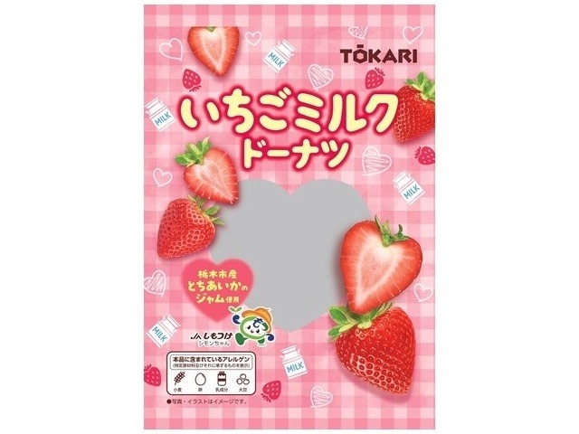 東京カリント いちごミルクドーナツ １２５ｇ ×8入り 【全国送料無料】(一部地域別途)の画像
