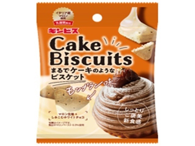 ギンビス ケーキビスケット モンブラン味４０ｇ ×96入り 【全国送料無料】(一部地域別途)の画像