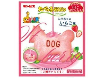 ギンビス たべっ子どうぶつ こだわりのいちご味５０ｇ ×10入り 【全国送料無料】(一部地域別途)の画像