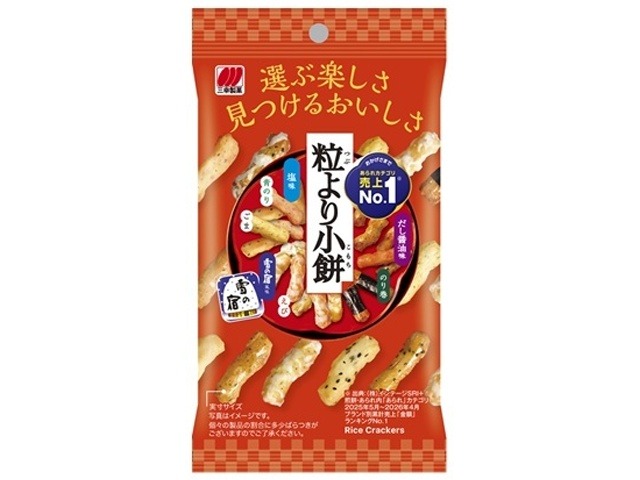 三幸製菓 粒より小餅 ２９ｇ ×72入り 【全国送料無料】(一部地域別途)の画像