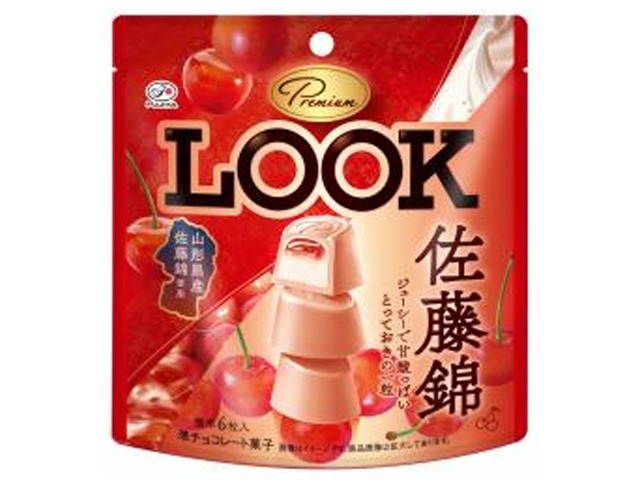 不二家 プレミアムルック 佐藤錦パウチ４２ｇ×48入り 【全国送料無料】(一部地域別途)の画像