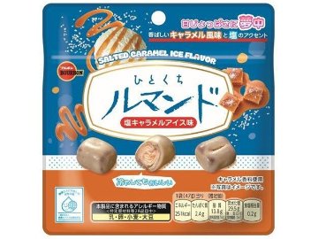 ブルボン ひとくちルマンド塩キャラメルアイス味４７×120入り 【全国送料無料】(一部地域別途)の画像