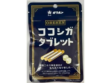 オリオン ココシガタブレット ２５ｇ×120入り 【全国送料無料】(一部地域別途)の画像