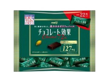 明治 チョコレート効果カカオ７２％ 袋１１０ｇ×20入り 【全国送料無料】(一部地域別途)の画像