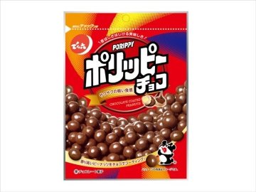 でん六 ポリッピー チョコ５６ｇ×48入り 【全国送料無料】(一部地域別途)の画像