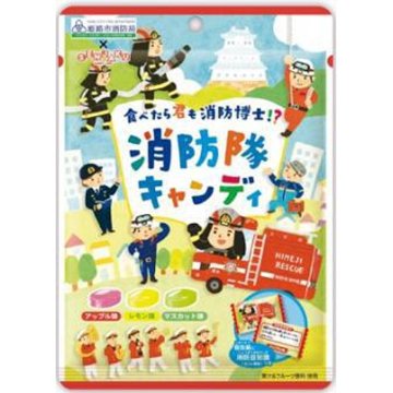 扇雀飴 消防隊キャンディ７０ｇ ×20の画像