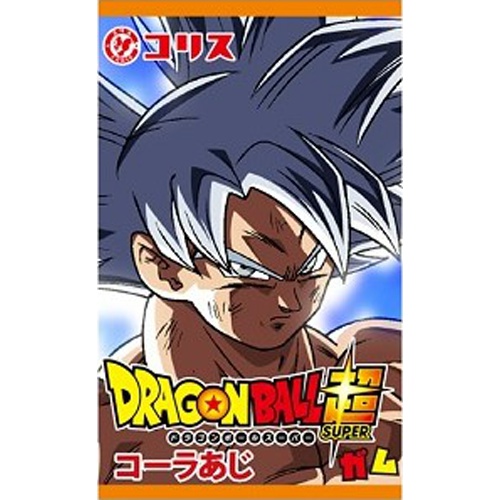 コリス ドラゴンボール超ガム ×55の画像