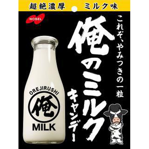 ノーベル 俺のミルク ８０ｇ ×48の画像