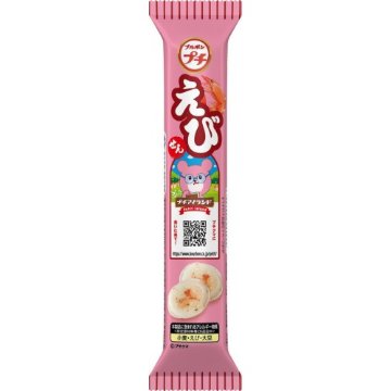 ブルボン プチえび ３３ｇ   ×10の画像
