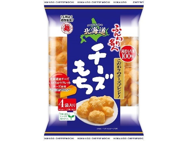 越後製菓 ふんわり名人北海道チーズもち ６６ｇ   ×12 【全国送料込】(沖縄・離島除く)の画像