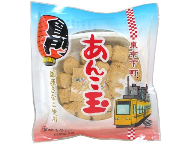 宇佐見 あんこ玉 ×12 【全国送料込】(沖縄・離島除く)の画像