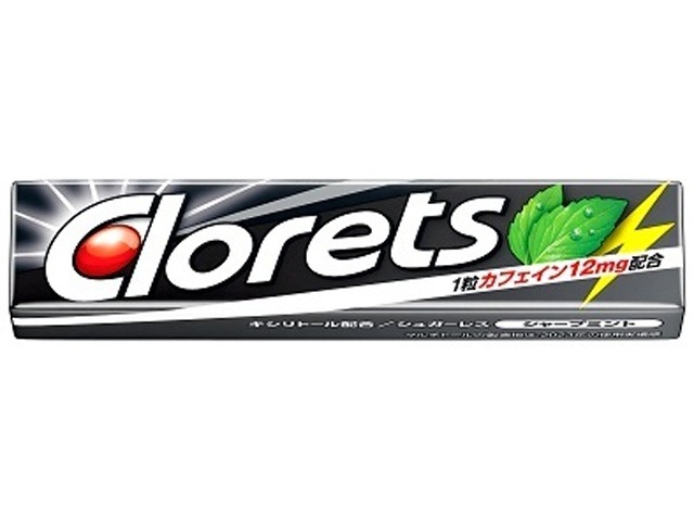 クロレッツＸＰ シャープミント１４粒 ×20 【全国送料込】(沖縄・離島除く)の画像