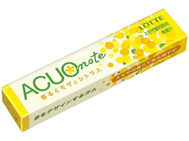 ロッテ ＡＣＵＯ香るミモザとシトラス １４粒 ×20 【全国送料込】(沖縄・離島除く)の画像